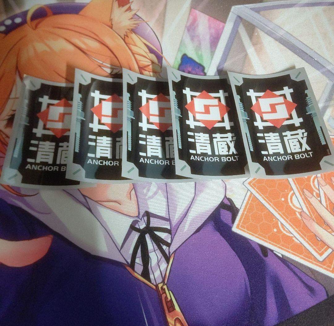 ヴァンガード アンカーボルト スリーブ 5枚 未使用品 清蔵 - メルカリ