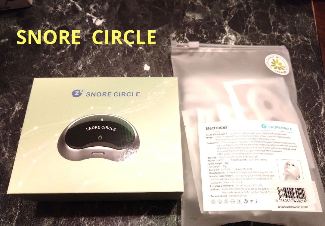 SNORE CIRCLE 本体　シール10枚セット合計14枚