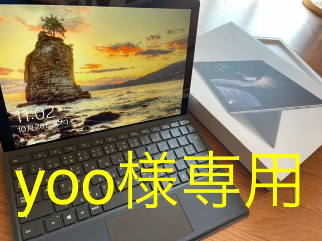 yoo　Microsoft surface pro5 Amazon.co.jp: 【整備済み品】 マイクロソフト Surface Pro 5 □Win11