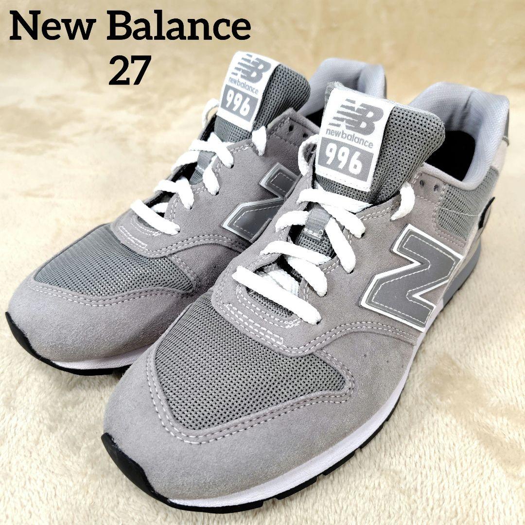 極美品 ニューバランス ゴアテックス スニーカー CM996XB2 グレー 27