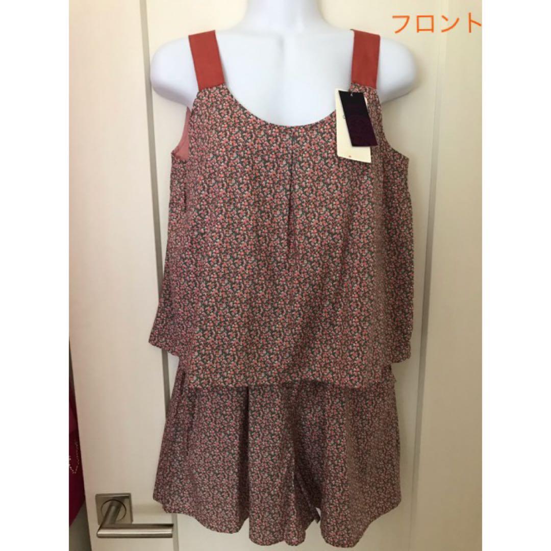 希少！懸賞当選品✨30年以上前のレア エンゼルパイ 鍵 キー