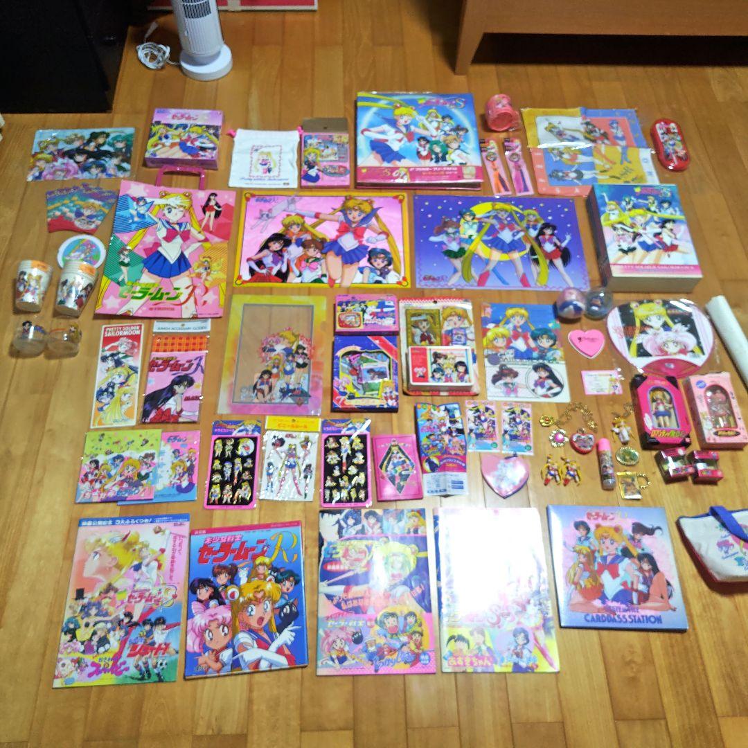 さ*ぼ様 セーラームーン グッズ セット約60点ぐらい