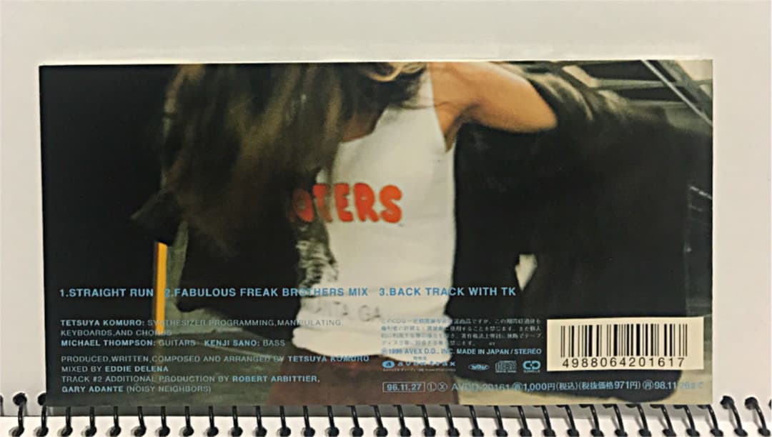 安室奈美恵 a walk in the park（8cm CD） - メルカリ