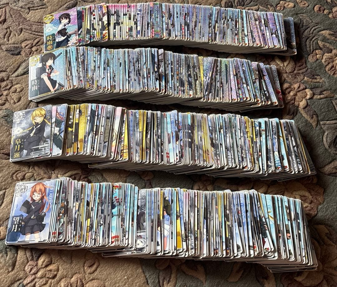 ス*キ様 艦これ　アーケード　まとめ　引退 超希少カードあり！艦これアーケード引退まとめ売り 1枚の通販 conk