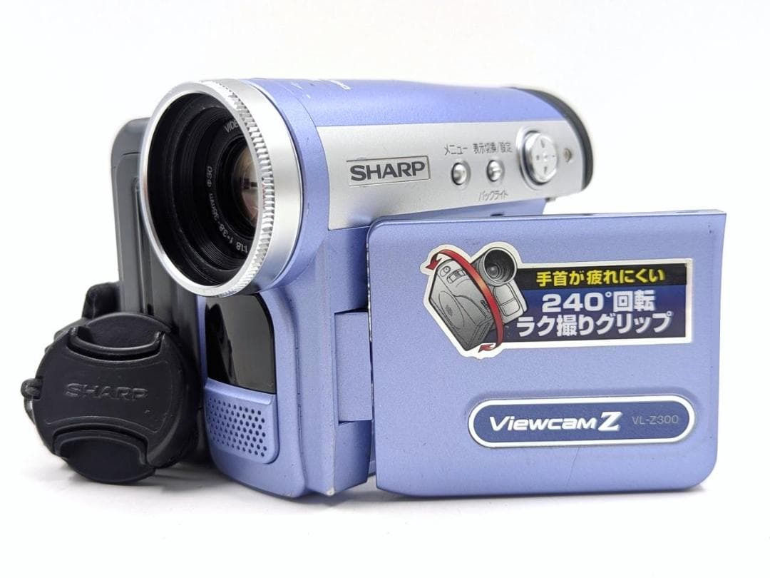 ☆特別特価☆ ケンウッド JVC Everio GZ-R480-A 60x 同梱可 #mj4249