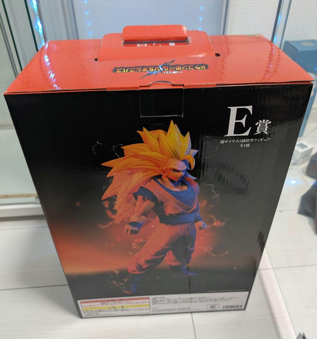 ドラゴンボール 孫悟空 E賞 フィギュア 超サイヤ人3 VSオムニバス
