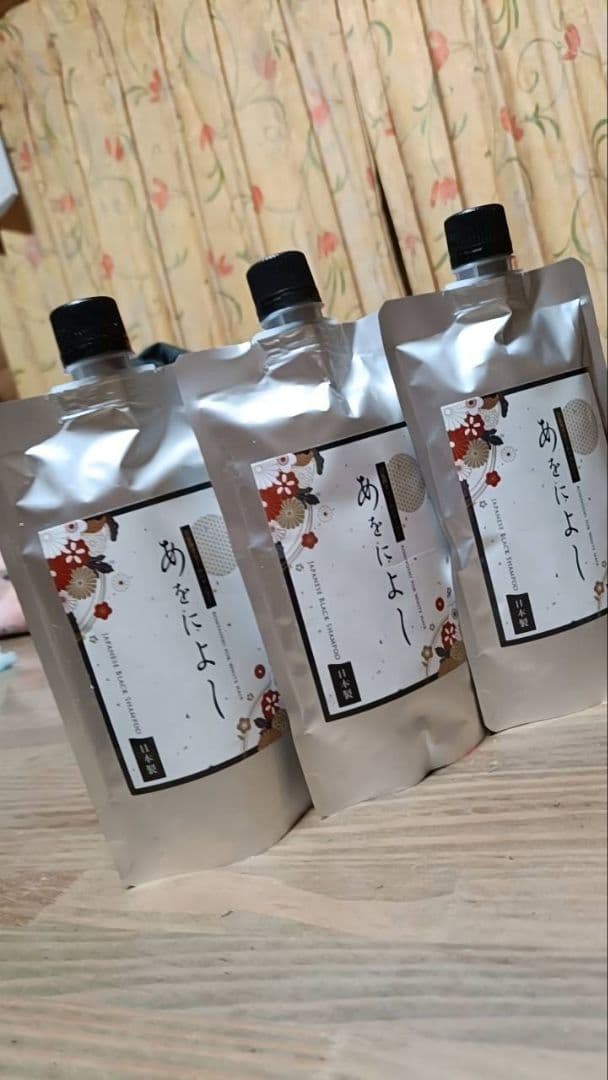 カラーシャンプー 3個セット