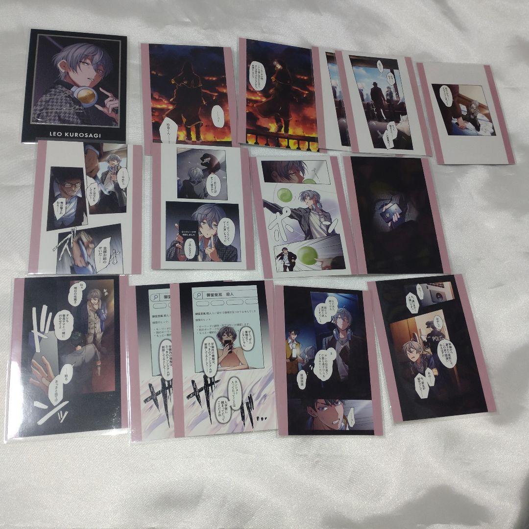 東京ディバンカー トレカ 黒鷺玲音 - メルカリ