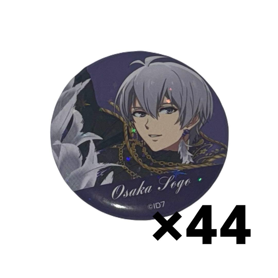 ♡ 逢坂壮五 缶バッジ WISHVOYAGE ♡ (最終値下げ)