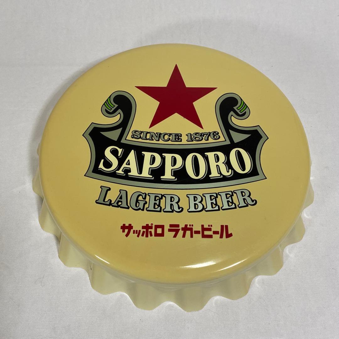 非売品 赤星壁掛け王冠 サッポロラガービール 赤星王冠 壁掛看板 1個