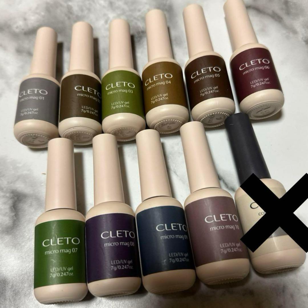 CLETO micro mag 01〜10