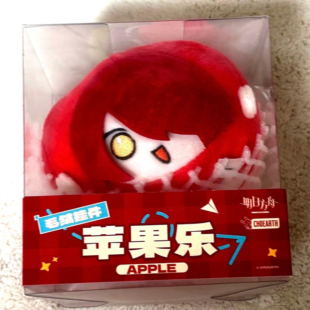 明日方舟 アークナイツ りんご エクシア マスコットチャーム - メルカリ