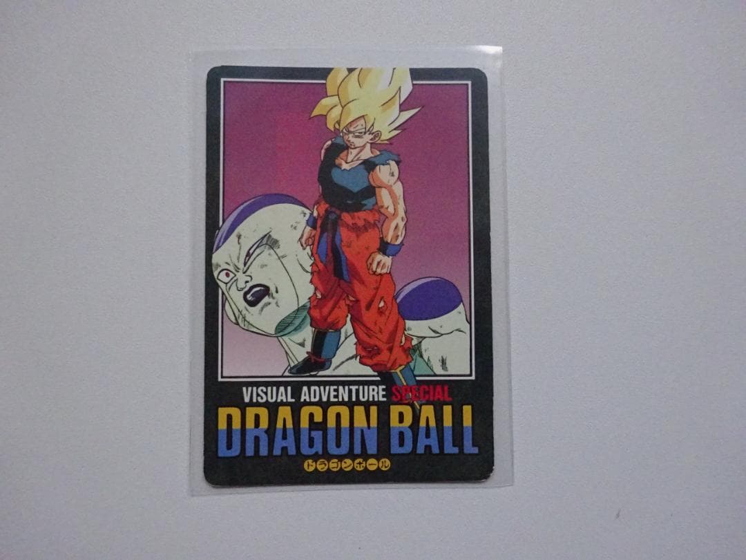 【ビジュアルアドベンチャーSPECIAL】ドラゴンボール 30 カードダス