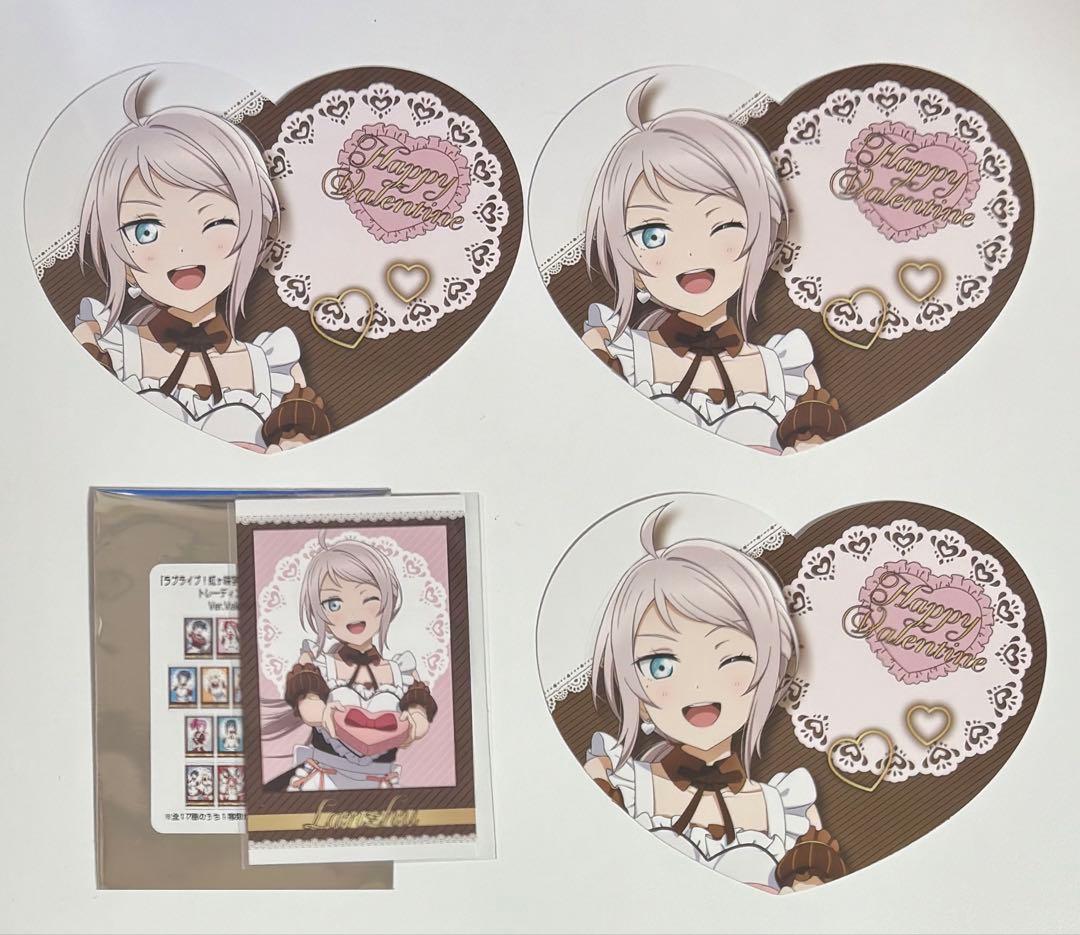 ラブライブ！ 虹ヶ咲 有楽町マルイ バレンタイン 特典 ハート型カード