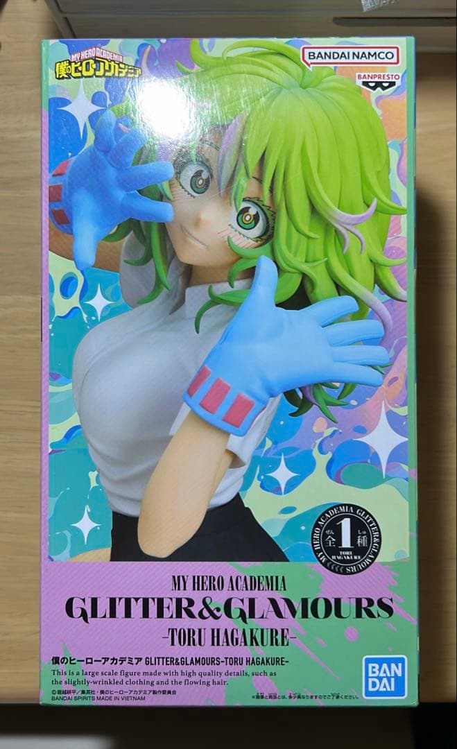 僕のヒーローアカデミア 葉隠透 フィギュア - メルカリ