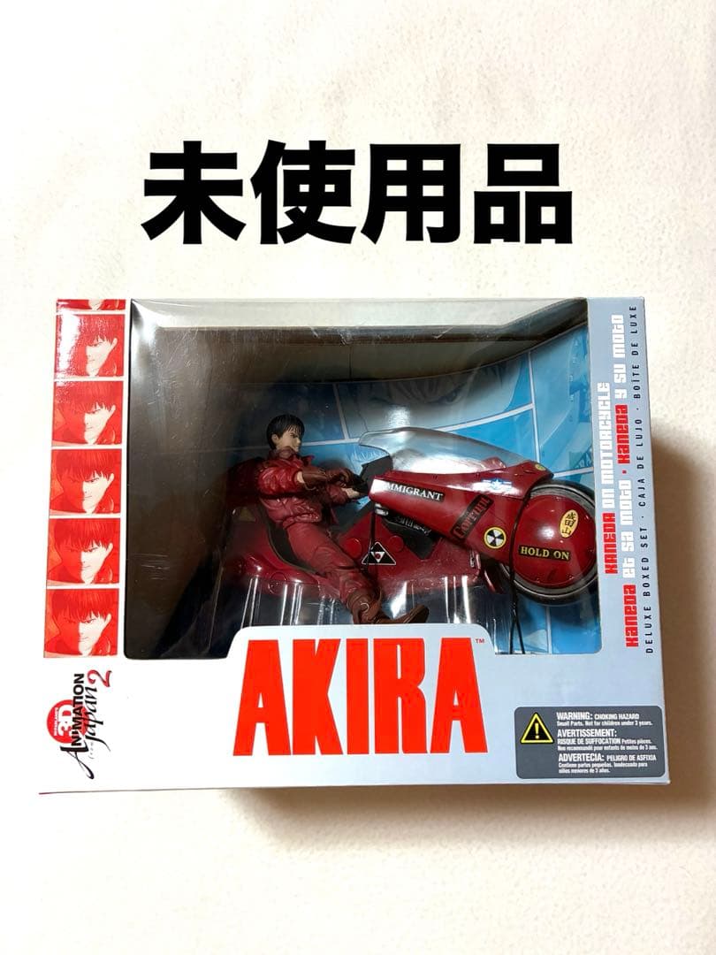 未使用品　AKIRA 金田のバイク マクファーレントイズ　フィギュア