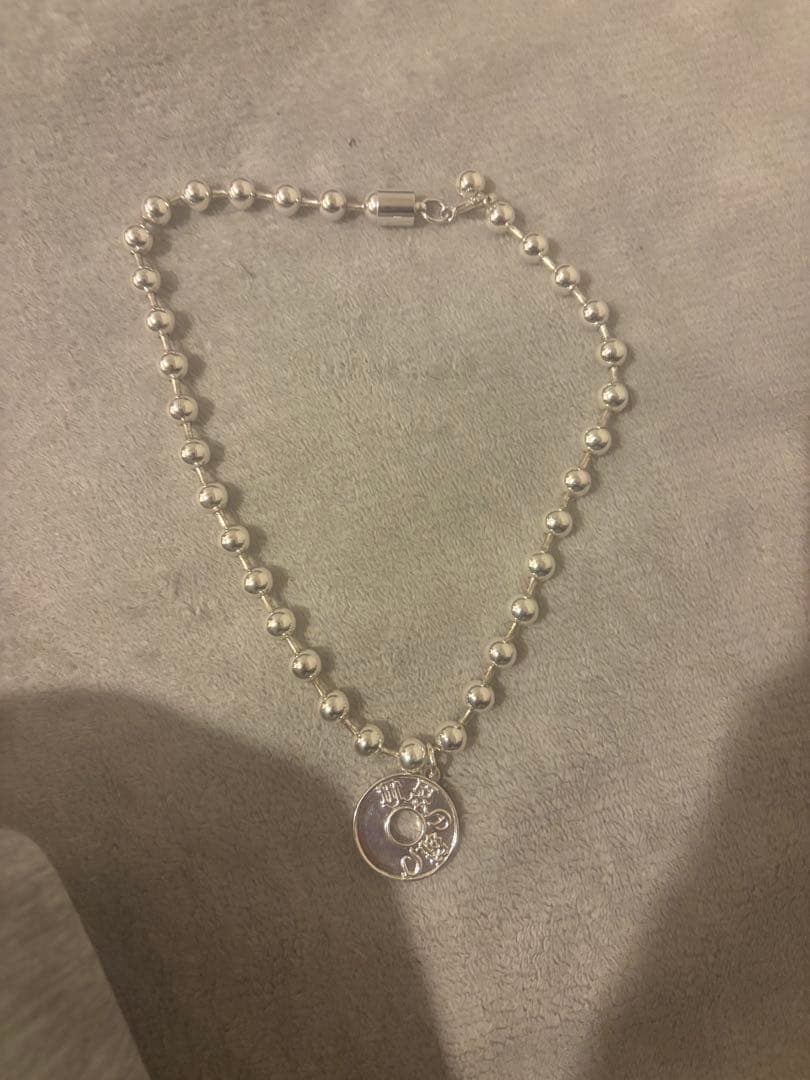 provemewrong ボールチェーンネックレス 【破損あり】リアルくん着用