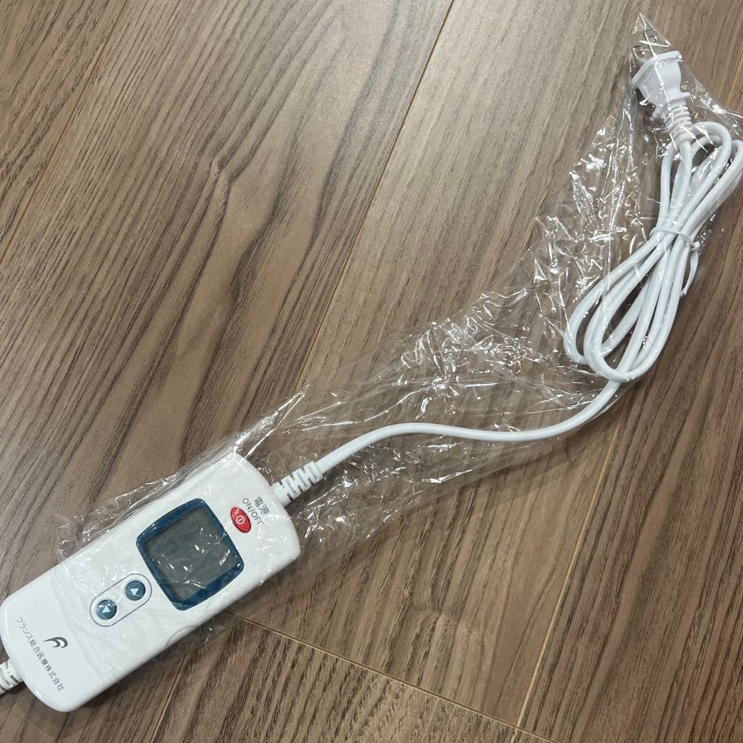 【新品・未使用品‼️定価の30％OFF】肩温蒸（かたおんじょう）うるおいII