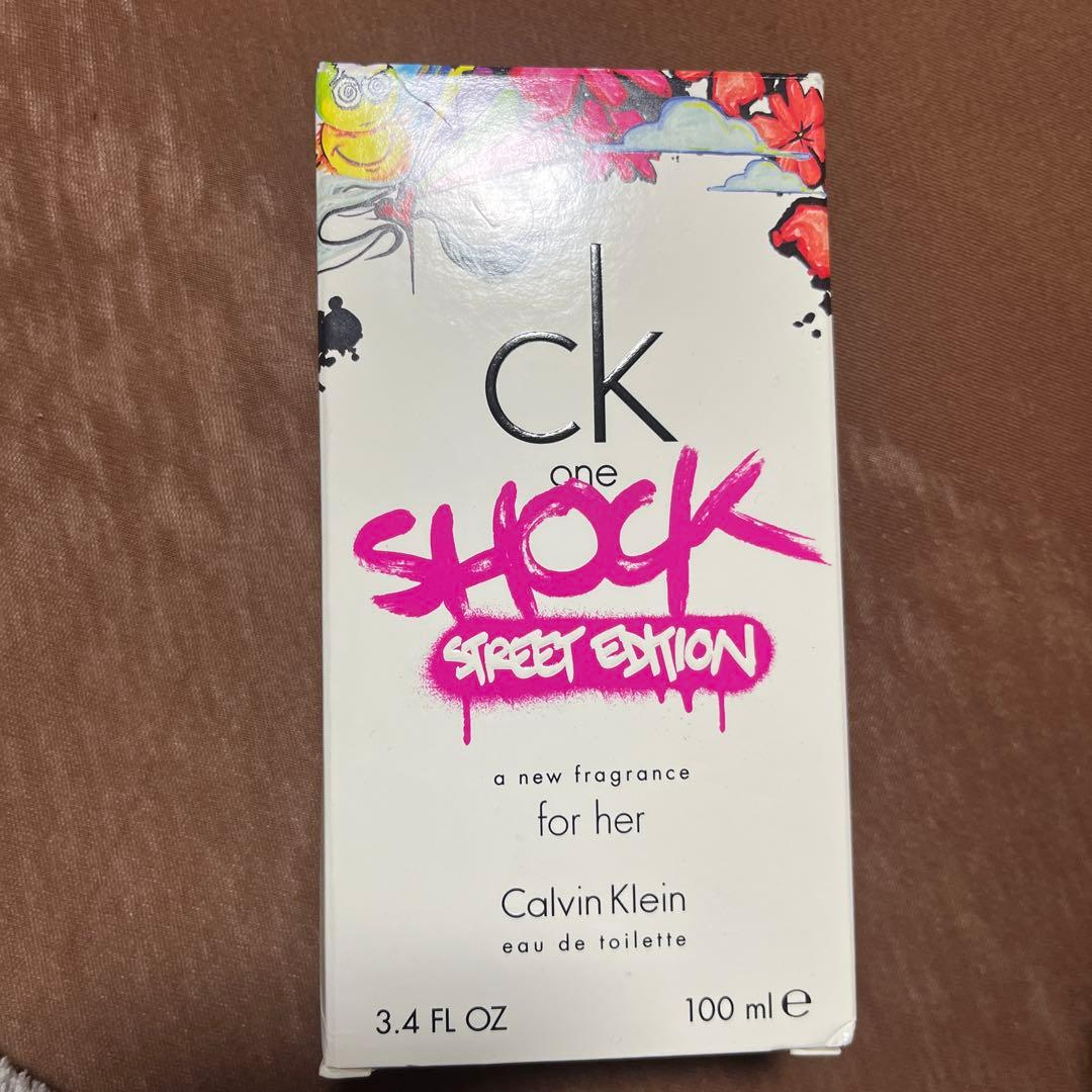 廃盤　CK One Shock Street Edition 100ml