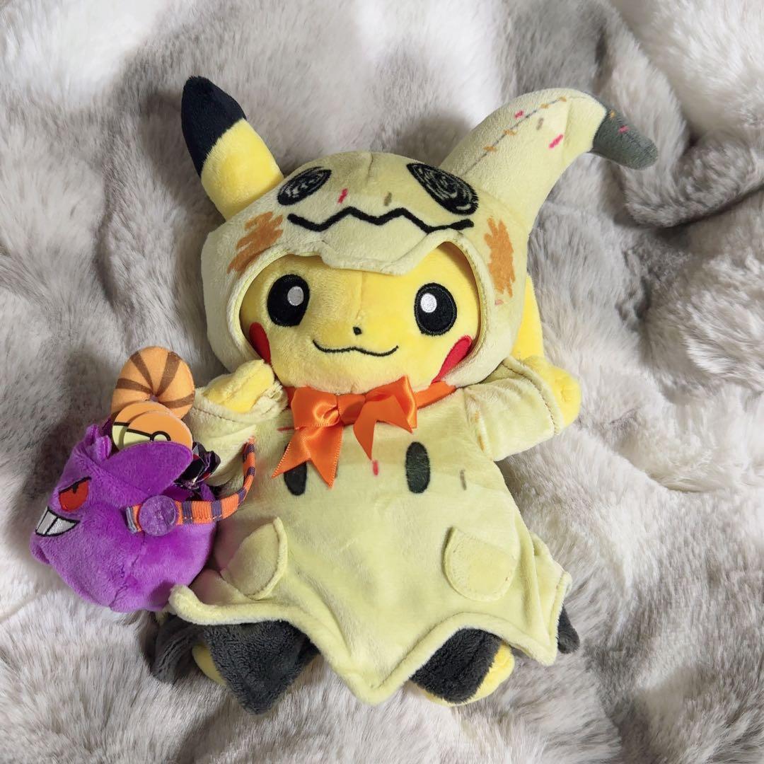 ぬいぐるみ Ruka