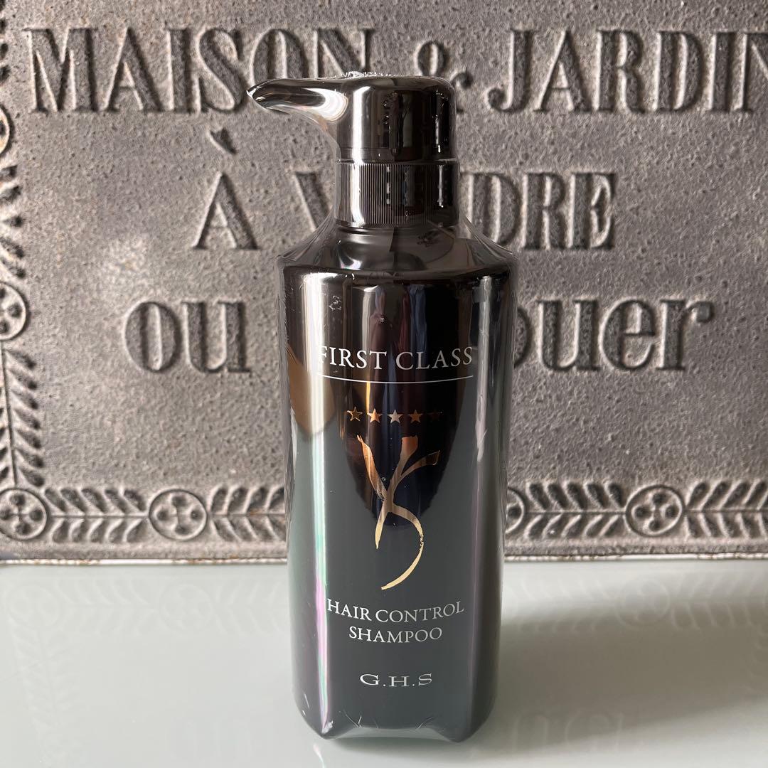 最新版】G.H.S. FIRST CLASS シャンプー＆トリートメントセット