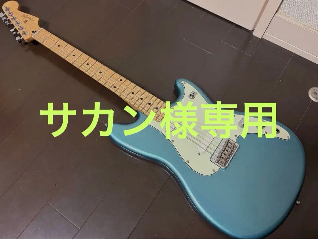 Fender Duo Sonic フェンダー デュオソニック ギター ムスタング