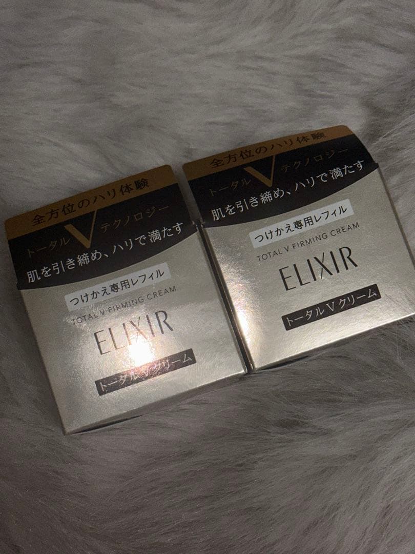 エリクシールトータルVクリーム 詰め替え2個セット
