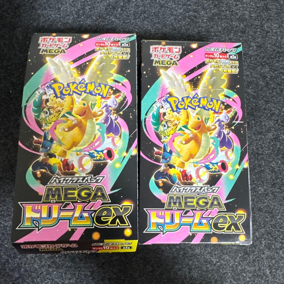 ポケモンカード MEGAドリームex 2BOX