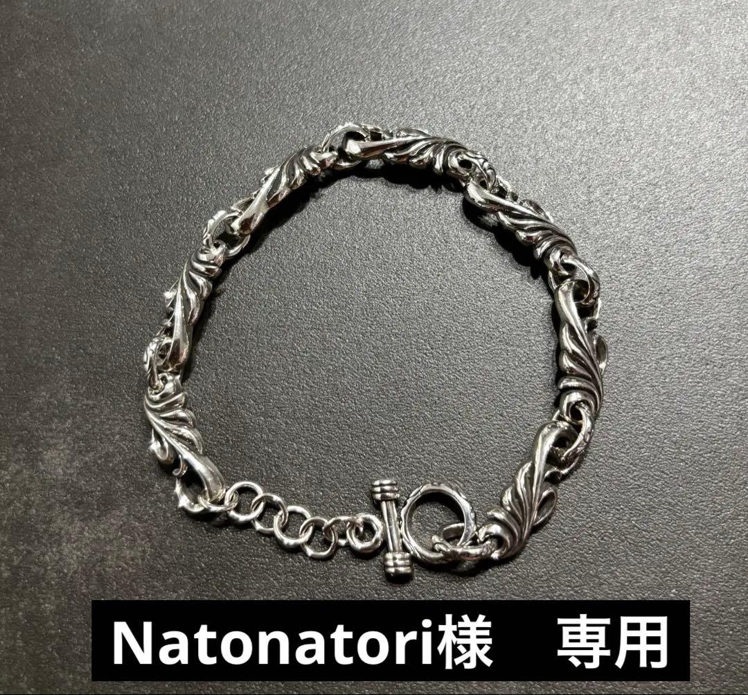 Natonatori　NO-718 2点VINTAGEシルバー925