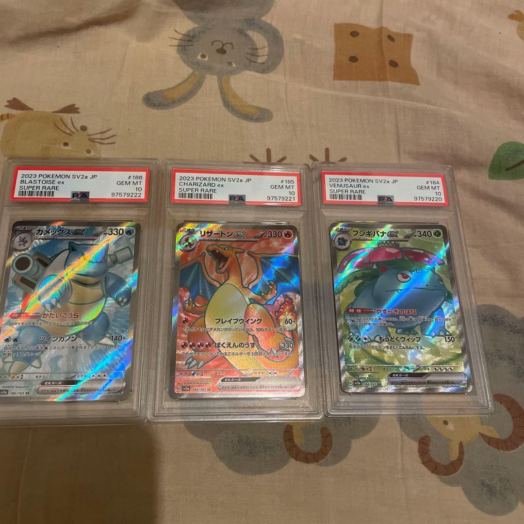 デュエマ デュエデミー賞バラ売り③