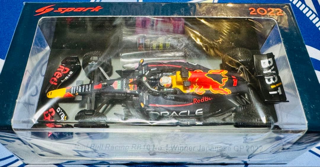 1/43 レッドブルレーシング RB18【M.フェルスタッペン#1】