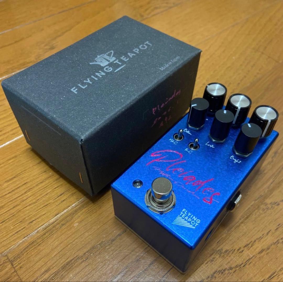 【ほぼ未使用】Flying Teapot Pleiades