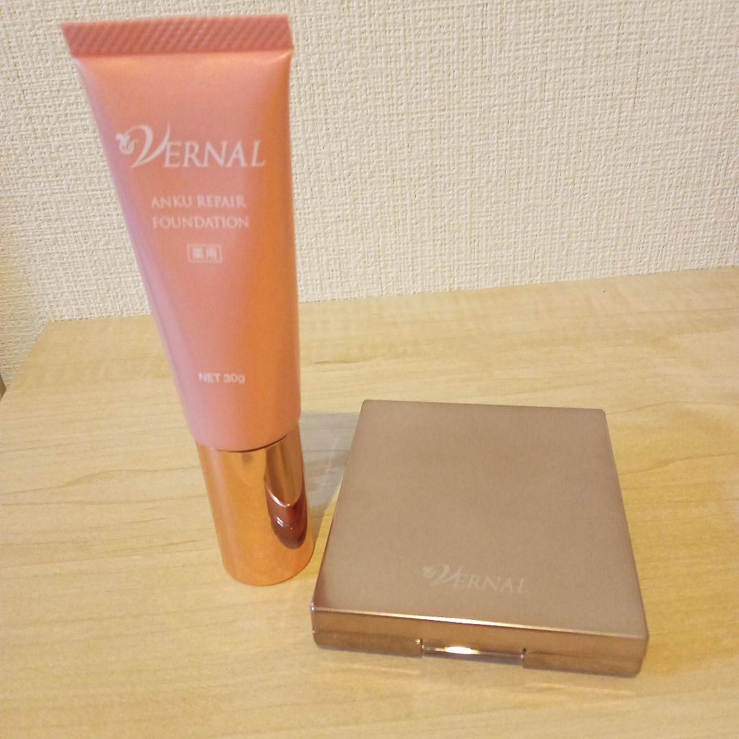Vernal アンクＲファンデーション & クリアヴェールパクトEX