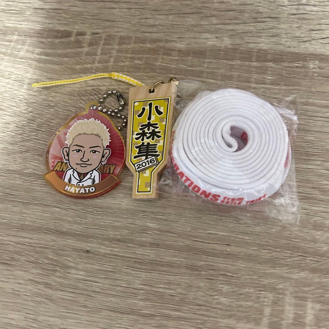 GENERATIONS 小森隼 セット - メルカリ