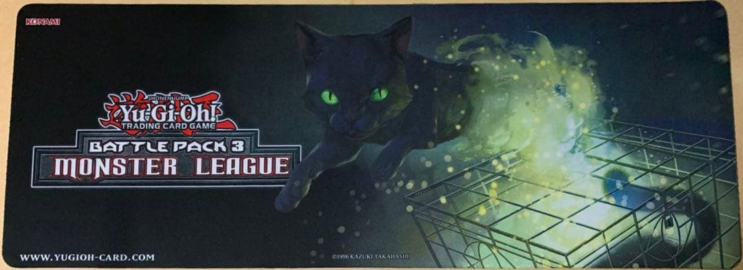 遊戯王 プレイマット 量子猫 ハーフマット