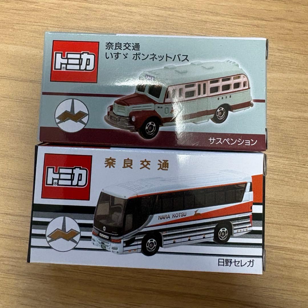 トミカ 日野 セレガ 奈良交通 - メルカリ
