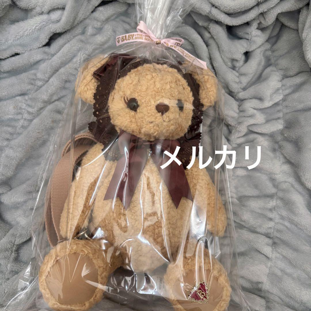 BABY,THE STARS SHINE BRIGHT くまくみゃリュックミニ - メルカリ