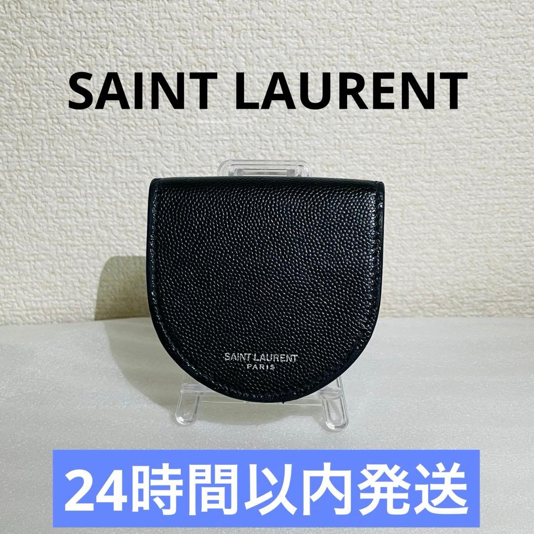 極美品✨Saint Laurent サンローラン　ケース　財布　レザー　黒