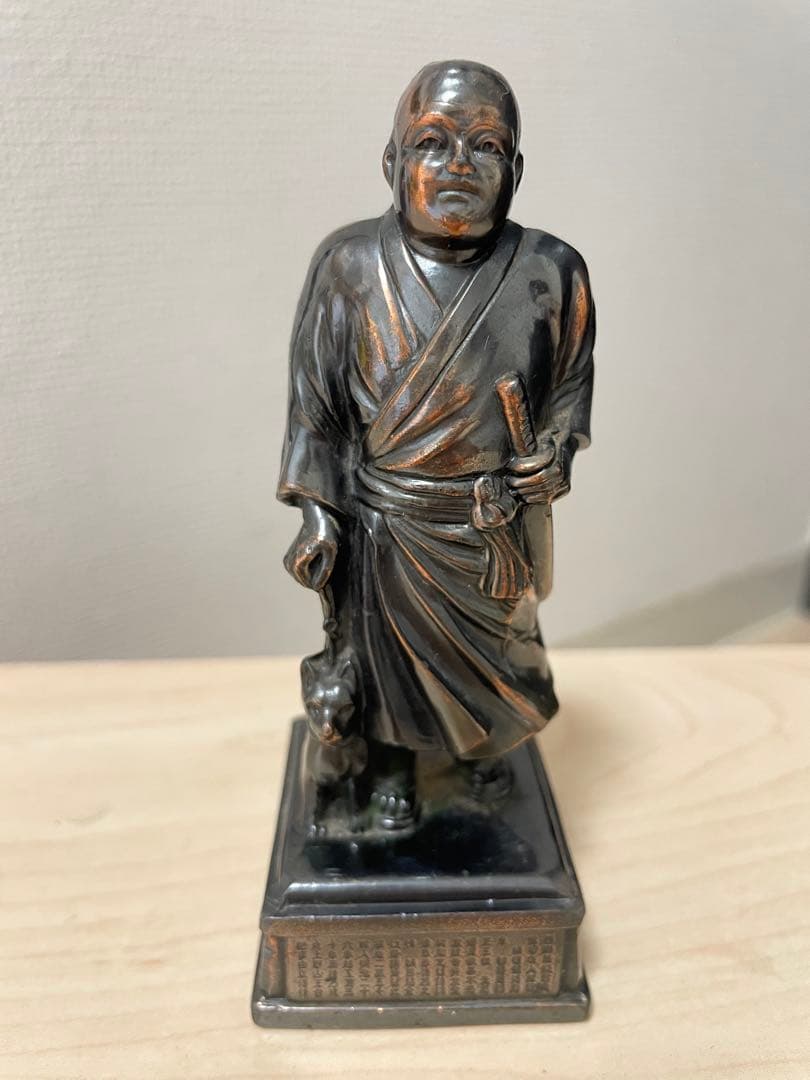 西郷隆盛」像ブロンズ風フィギュア - メルカリ