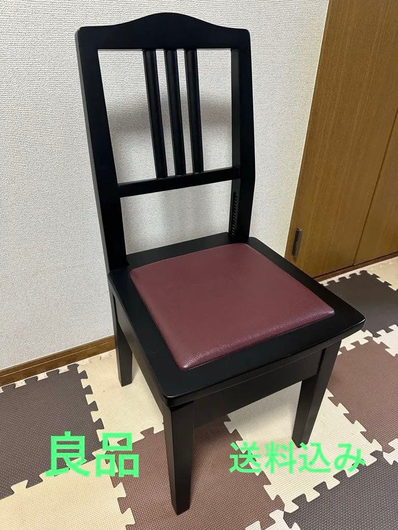 良品　ヤマハ　NO5A トムソン椅子　背もたれ椅子