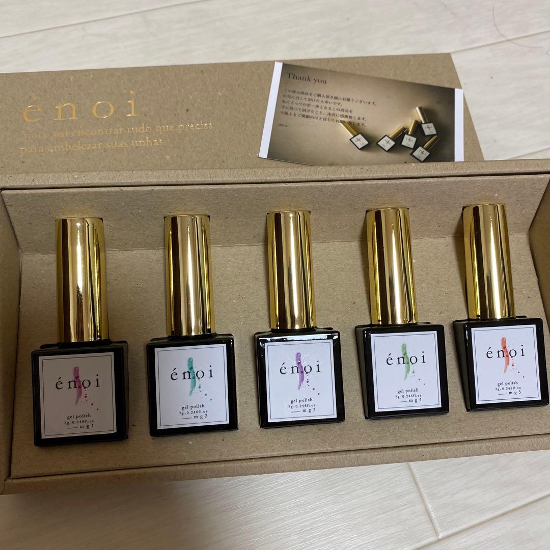 enoi  マグネット