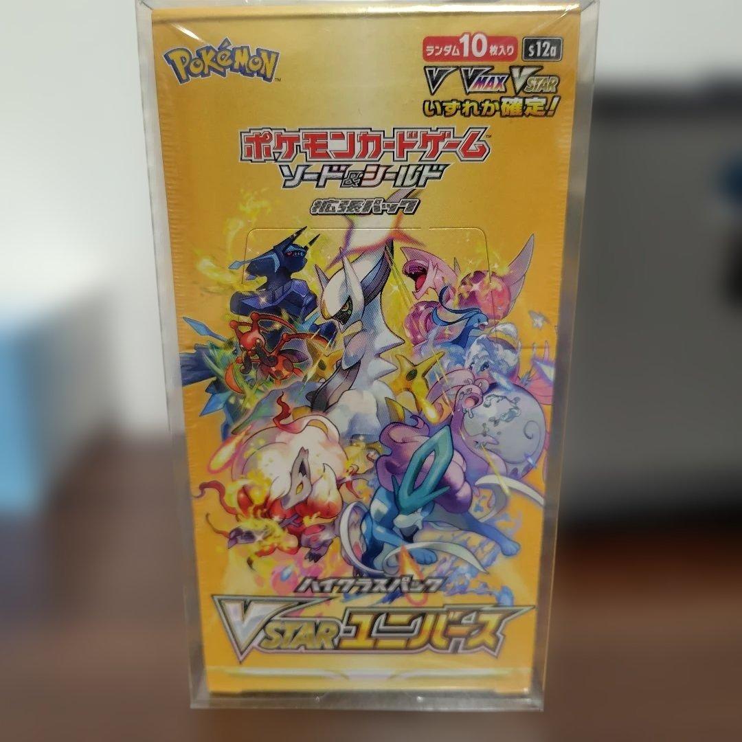 ポケモンカードゲーム VSTARユニバース　シュリンク付き 楽天市場】即日発送 新品未開封 VSTARユニバース BOX ポケモンカード