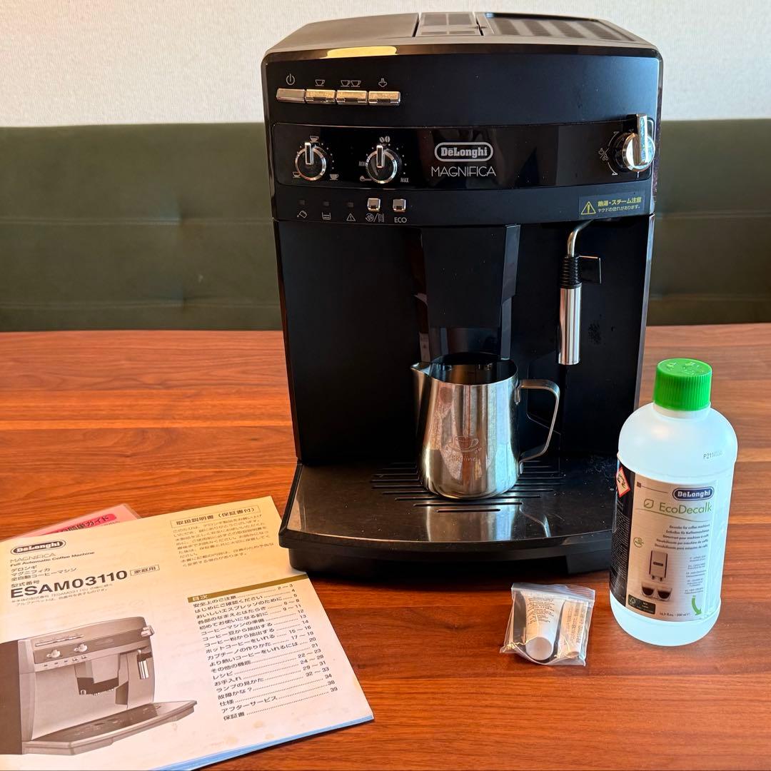 シ*ウ様 *情報&金額更新*デロンギマグニフィカ〜除石灰剤&抽出ユニット用グリー