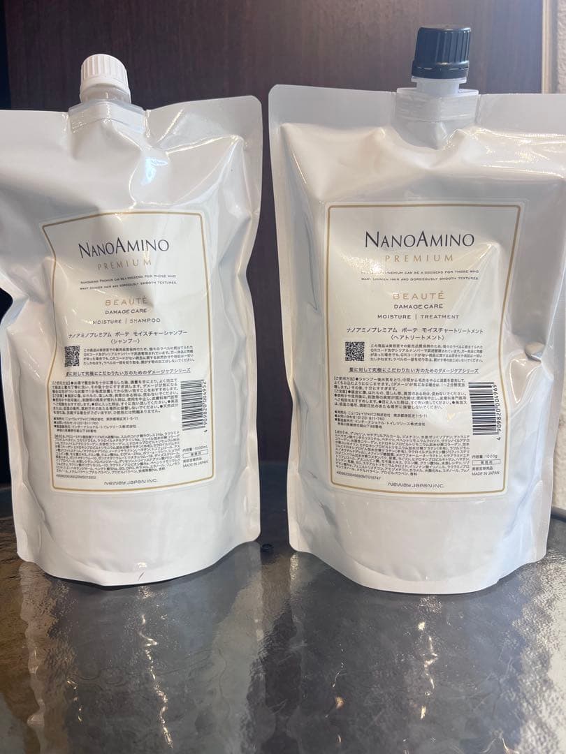 ★値下げ★ナノアミノプレミアムシャンプー&トリートメントモイスチャー1000ml
