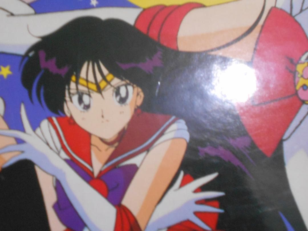 な*な様 セーラームーン 当時もの 販促 POP 大サイズ 貴重 レアもの