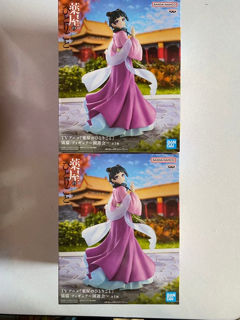 匿名配送】プライズフィギュアまとめ売り11点‼️猫猫 壬氏 フリーレン