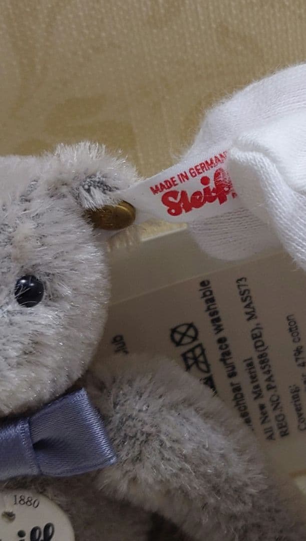 2017年】Steiff シュタイフ 会員限定ミニテディベア - ぬいぐるみ