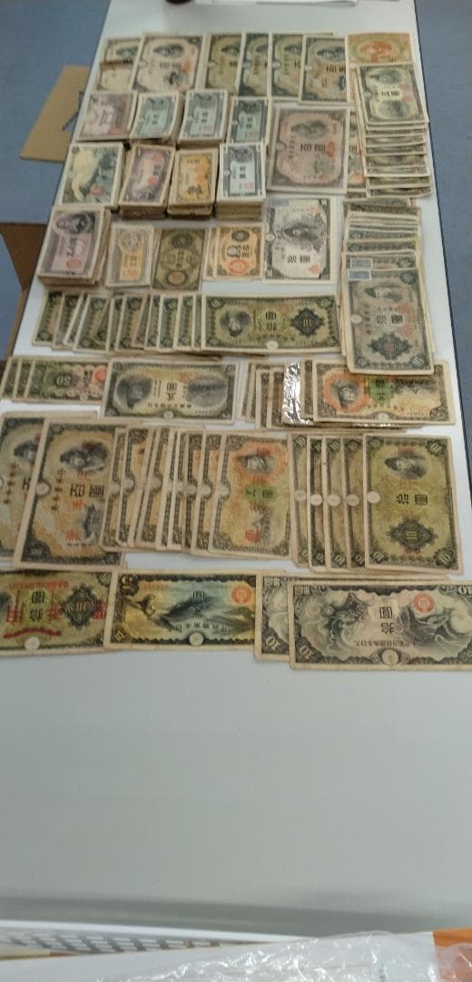 旧紙幣 楽天市場】旧紙幣 岩倉具視 500円札 46連番 46枚セット 日本銀行券 C号