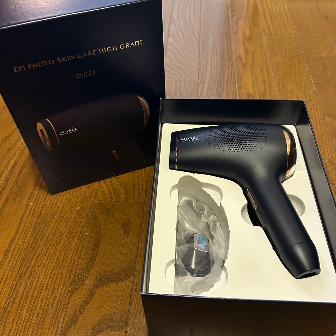 EPI PHOTO SKIN CARE HIGH GRADE ミュゼ脱毛器