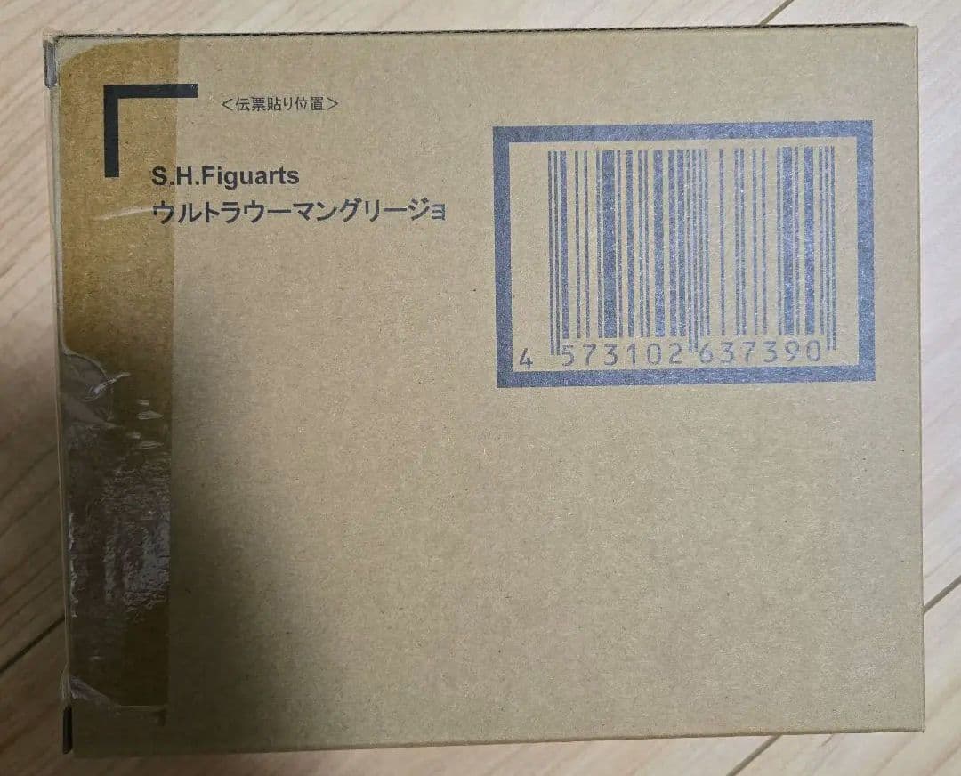 S.H.Figuarts ウルトラウーマン グリージョ